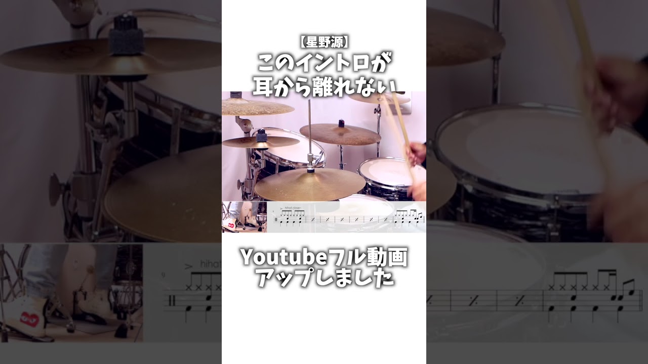 フル動画はこちら☝️ - YouTube