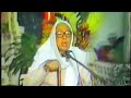 Dawuh KH Achmad Siddiq || Keutamaan al Qur'an