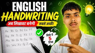 ABCD | abcd | ABC Alphabet | abcd rhymes | Genius Stage