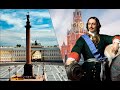 Спасайте город Петра от Хулиганов... Санкт - Петербург, это Культура , Величие и Боевая Слава !!!