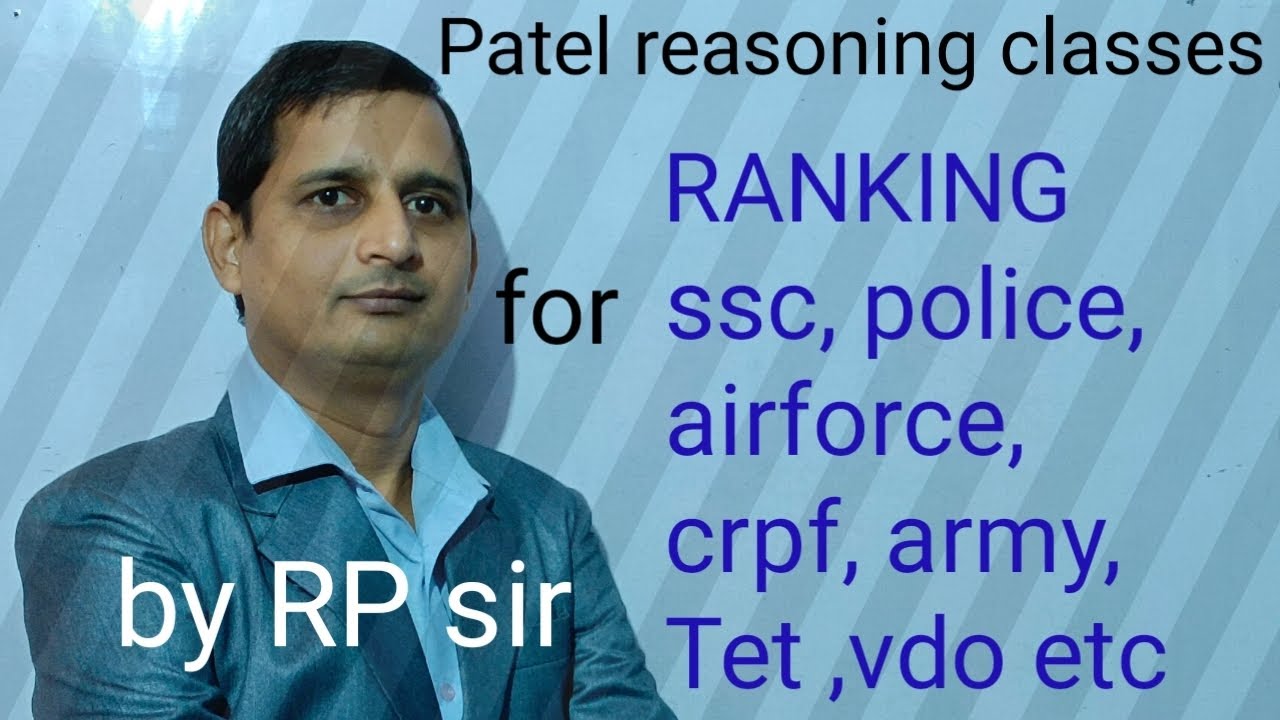 chapter - RANKING , reasoning practice with RP sir - YouTube