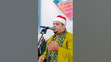 القارئ الشيخ محمد عبدالرحمن خضر