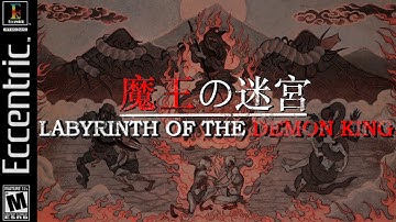 A Samurai Survival Horror RPG | Labyrinth of the Demon King