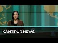 Kantipur english news  full english news  26 dec 2022