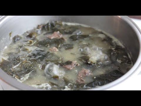 소고기미역국 꿀팁만 따라하면 누구나 맛보장!