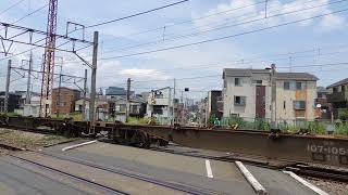 1068レ EF210-128+コキ24B