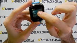 Обзор детских смарт часов Smart Baby Watch GW1000S