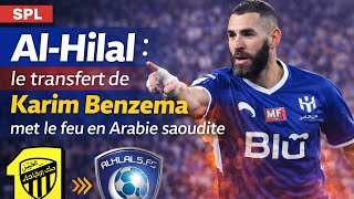 "🚨 Benzema à Al-Hilal : Ronaldo en COLÈRE et BOYCOTT ! Le transfert qui MET LE FEU en Arabie 🔥"