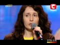 Диана Шовкова «Україна має талант-5» Кастинг в Харькове