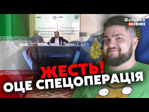 🔥УКРАЇНЦІ УВІРВАЛИСЯ на СЕКРЕТНУ НАРАДУ ВІЙСЬКОВИХ з РОСІЇ: оце так "ПРИВІТ" від спецслужб України