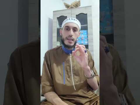 سحر البيض المكسور عند عتبة البيت الرقية الشرعية السحر الشعوذة الراقي