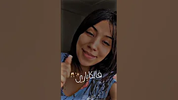 مجيتش نعشق فالكباري Fypシ Foryou شاشه سوداء دعم 