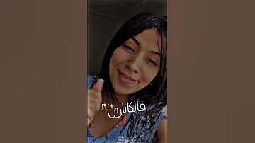 مجيتش نعشق فالكباري Fypシ Foryou شاشه سوداء دعم 