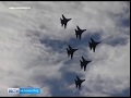 На День ВМФ в Балтийске «Русские витязи» покажут фигуры высшего пилотажа