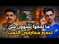 ما لحقوا يسون شي كدام الحجي🤫🔥PUBG MOBILE