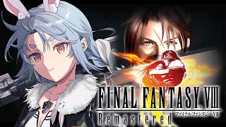 #4【FF8】完全初見でファイナルファンタジーⅧを始める！ FINAL FANTASY Ⅷ ぺこ！【ホロライブ/兎田ぺこら】※ネタバレ注意