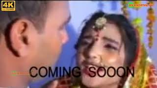 Khortha Songbidhai Full Hd Video Khortha Singer Payal Mukharji 2022