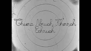 Download lagu Echru Television Service Test ident | Thuera Nórush Kherrsh Echrush id | (1928 - 1929) (no sound)