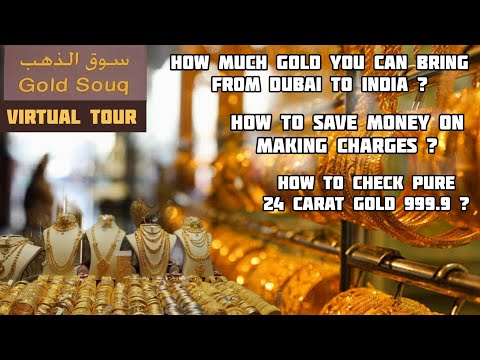 Zero Making Charges 😱 | How Much Can you save on Gold if you buy from Dubai | Dubai Gold Souk Mall