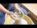 初めての陶芸「ろくろの基本」｜How to make pottery - 益子焼のつかもと