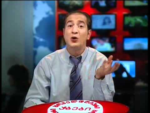 24/10/11 ყოველდღიური აბები