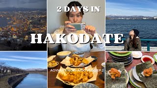 2 Peaceful days in Hakodate 😌(Hokkaido Ep. 2/3) | Aoymui vlog 8 @aoymuimuiy