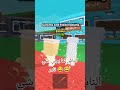 دائما هيك 