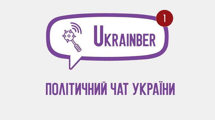 Конституционный суд Украины - Зеленский, Ляшко и Тимошенко общаются в секретном чате Как это было
