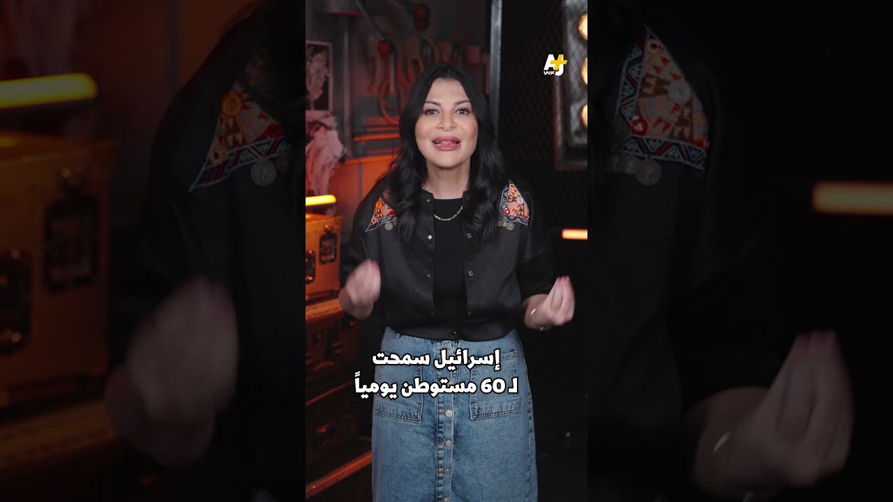 بن غفير يقتحم الأقصى