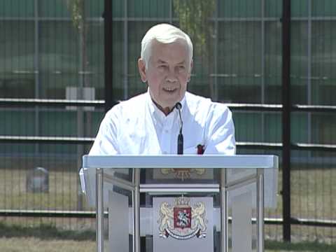 ერთობლივი განცხადებები