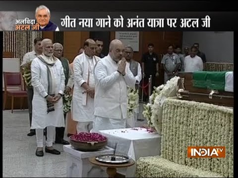 Mortal remains of former PM Atal Bihari Vajpayee brought to BJP HQ, top leaders pay last respect