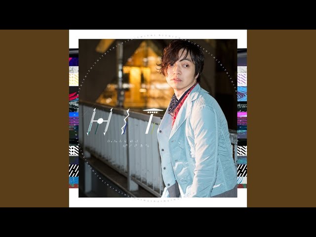 Daichi Miura - Star