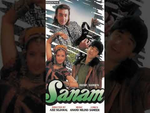 Aankhon Mein Neende Sanam 1997