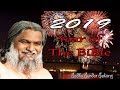 Sundar Selvaraj Sadhu January 3, 2019 : 2019 Year of The Bible