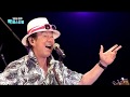 윤수일밴드 아름다워 영주 락페스티벌 2018