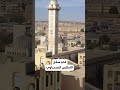 ولاية الجلفة صاحبة المناخين