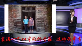 男子入狱16年写血书申诉:物证没呈堂 DNA疑被隐匿 男子入狱16年写血书申诉:物证没呈堂 DNA疑被隐匿