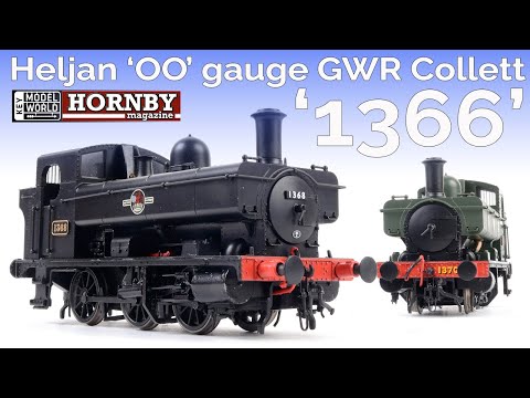 HM117: Heljan GWR