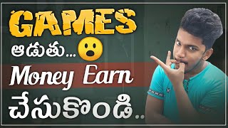 Earn Money Online | new earning app today screenshot 3