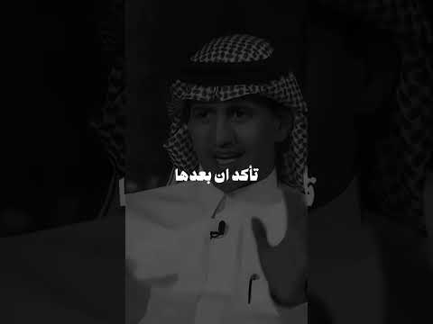 ان مع العسر يسرا