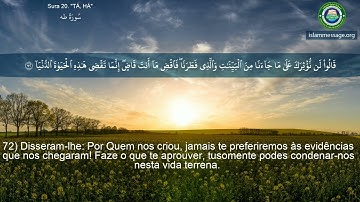 سورة 20. طه (ترجمة باللغة البرتغالية) | مشاري بن راشد العفاسي