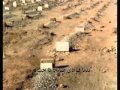 اتحداك اذا لم تبكيك يا حسرتي أبو عبد البر اتحداك اذا لم تبكيك يا حسرتي أبو عبد البر