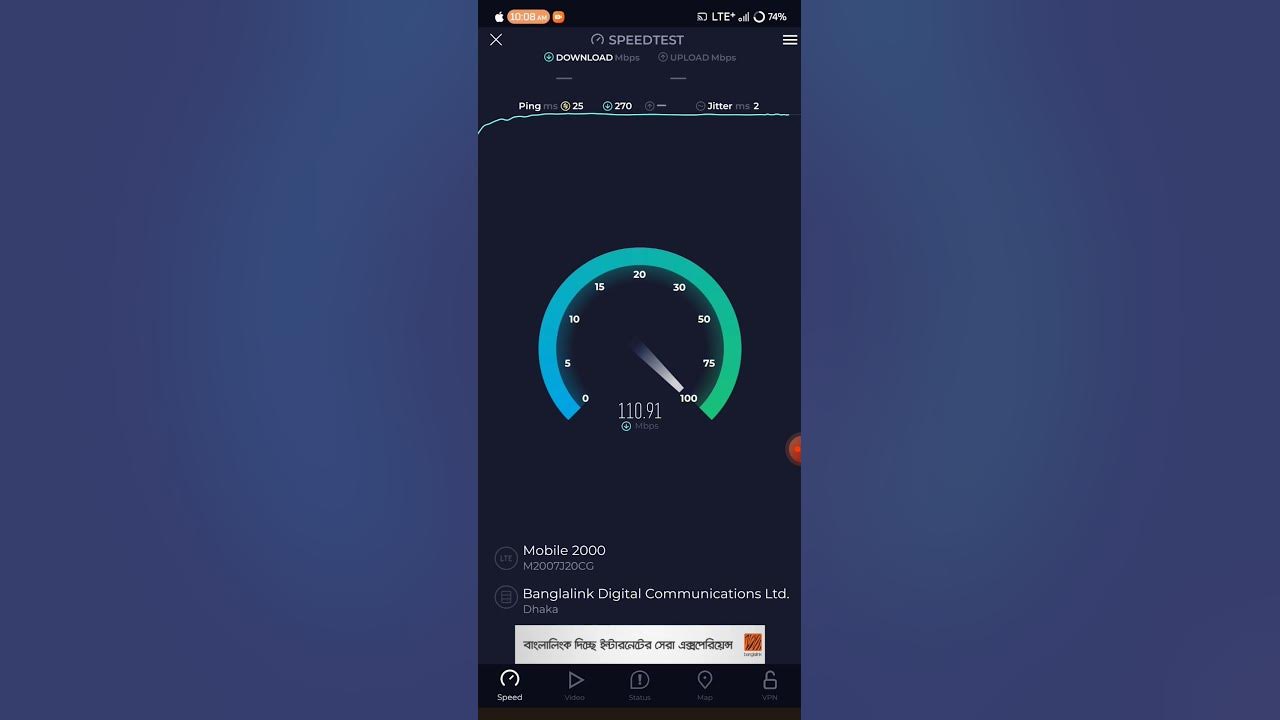 banglalink-4g-internet-speed-test-in-rural-area
