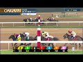 Oaklawn Park April 19, 2025 The 3rd Running of Valley of the Vapors Stakes