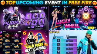 NEXT LUCKY WHEEL EVENT CONFIRM 😍| UPCOMING NEW EVENT FREE FIRE | FREE FIRE NEW EVENT | FF NEW EVENT