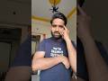 Par Sala Paisa Kaha Ja rha hain Pata Lagana Padega😂😂#shorts #funny #comedy #viral #trending