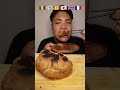 炊飯器で巨大ハンバーグを作った🍳