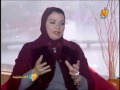 د اغادير الجمال فى برنامج لايف كلينيك مع رشا علي