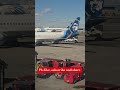 Egyptair Boeing 787 on way to the gate at JFK International Airport New York