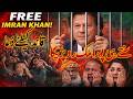 PTI Imran khan SONG SACH BOLTA PAKISTAN Dua for Imran khan
